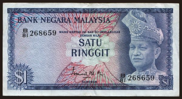 Ázia, Malajzia - Malaya: 1 ringgit, 1967