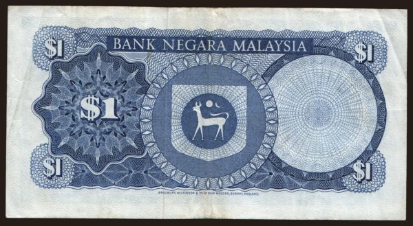 Asia, Malaysia - Malaya: 1 ringgit, 1967