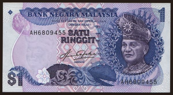 Asia, Malaysia - Malaya: 1 ringgit, 1982