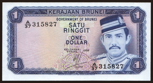 Ázia, Brunej: 1 ringgit, 1988