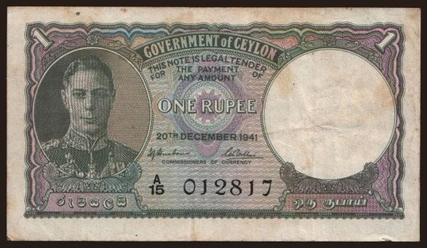 Ázia, Cejlón - Sri Lanka: 1 rupee, 1941