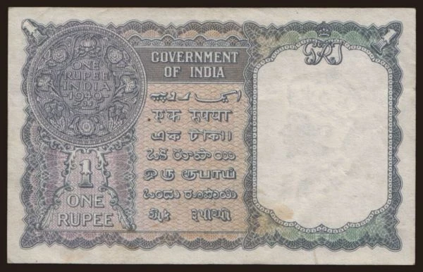 Asia, Myanmar - Burma: 1 rupee, 1945