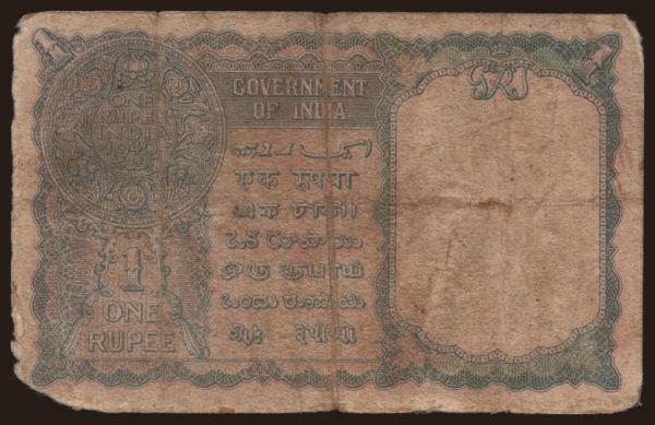 Ázsia, Mianmar - Burma: 1 rupee, 1947