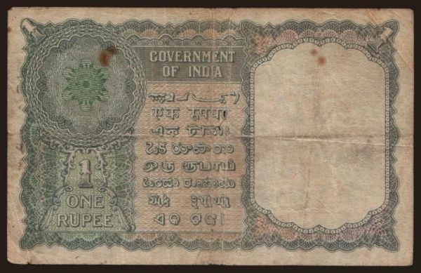 Ázia, India: 1 rupee, 1950