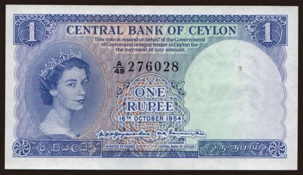 Ázsia, Ceylon - Sri Lanka: 1 rupee, 1954