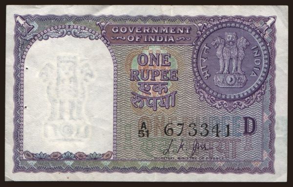 Asia, India: 1 rupee, 1957