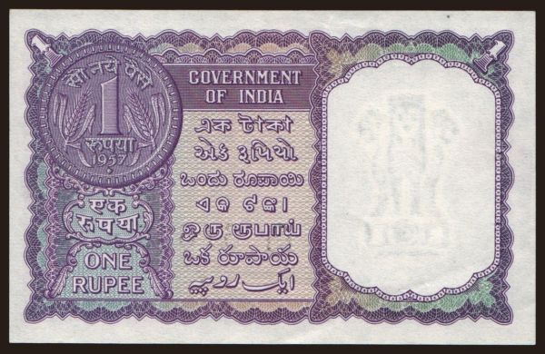 Asia, India: 1 rupee, 1957