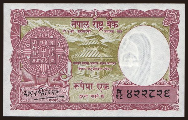 Ázsia, Nepál: 1 rupee, 1965