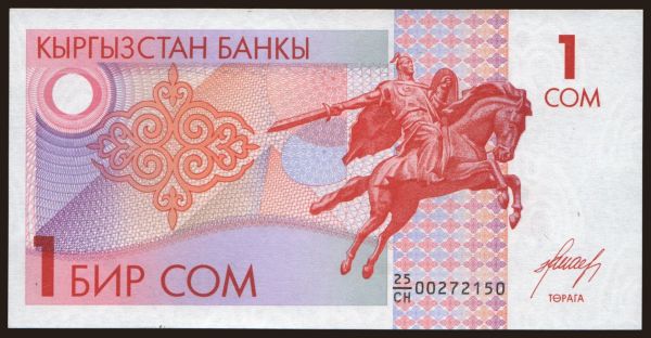 Asia, Kyrgystan: 1 som, 1993