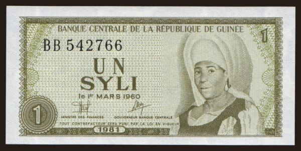 Afrika, Guinea: 1 syli, 1981