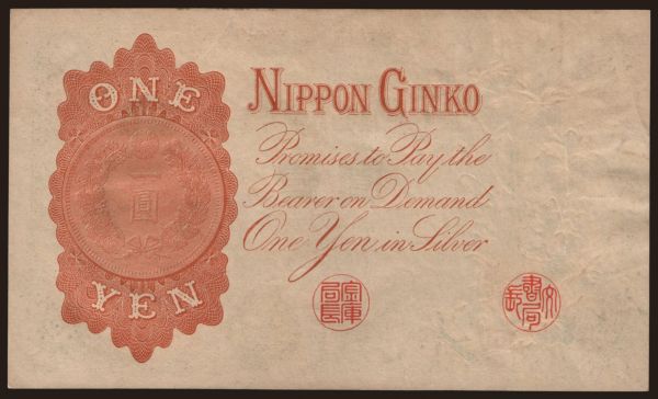 Ázsia, Japán, Japán -1949: 1 yen, 1916