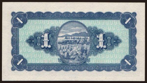 Ázia, Tajvan: 1 yuan, 1946