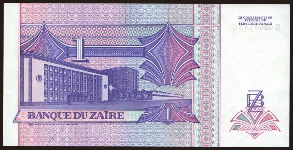 Afrika, Zaire - CDR: 1 zaire, 1993