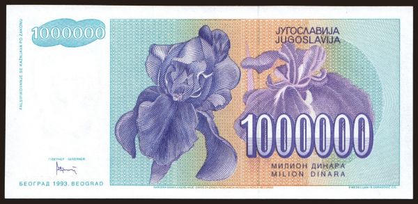 Europe, Yugoslavia, Yugoslavia - General issues 1993-2003: 1.000.000 dinara, 1993