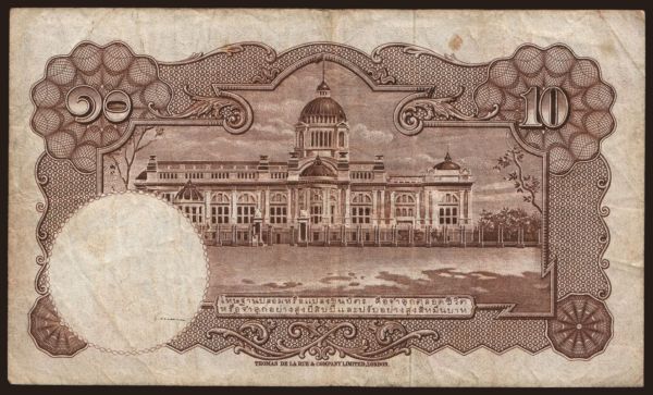 Ázia, Thajsko: 10 baht, 1953