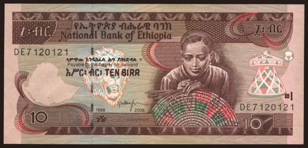 Africa, Ethiopia: 10 birr, 1998