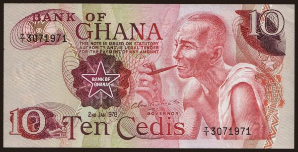 Africa, Ghana: 10 cedis, 1978