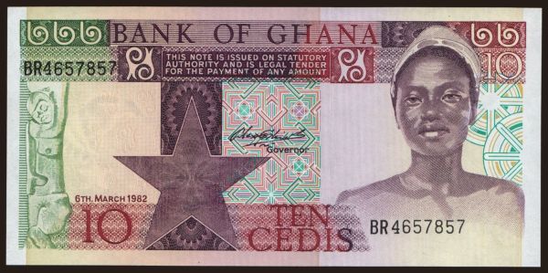 Africa, Ghana: 10 cedis, 1982