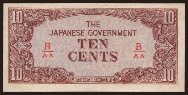 Ázia, Mjanmarsko - Burma: 10 cents, 1942