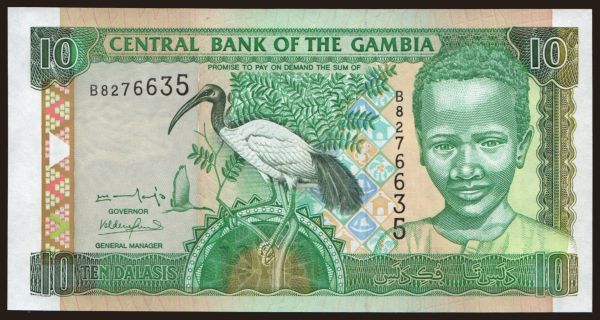 Africa, Gambia: 10 dalasis, 1996