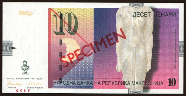 Europe, Macedonia: 10 denari, 1996, SPECIMEN