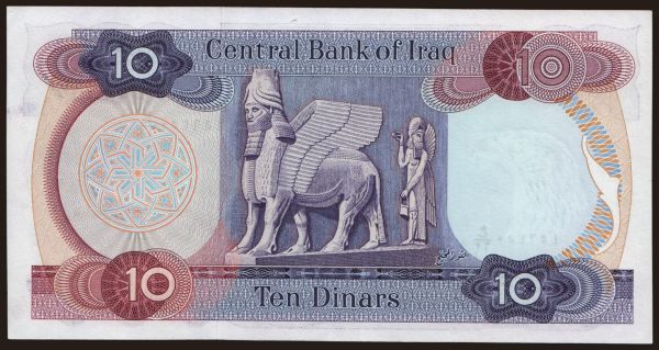 Asia, Iraq: 10 dinars, 1973