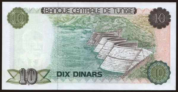 Afrika, Tunisko: 10 dinars, 1980