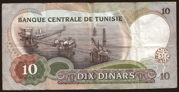 Afrika, Tunisko: 10 dinars, 1986