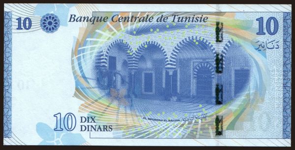 Afrika, Tunisko: 10 dinars, 2013