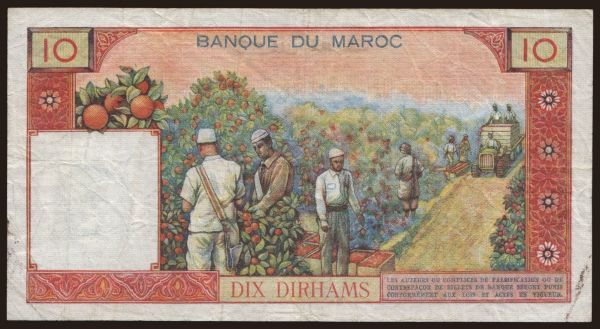 Afrika, Maroko: 10 dirhams, 1963