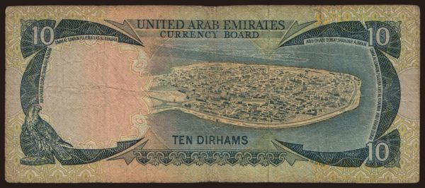 Ázia, Spojené Arabské Emiráty: 10 dirhams, 1973