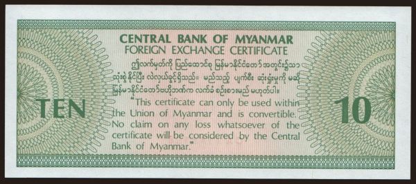 Ázia, Mjanmarsko - Burma: 10 dollars, 1993