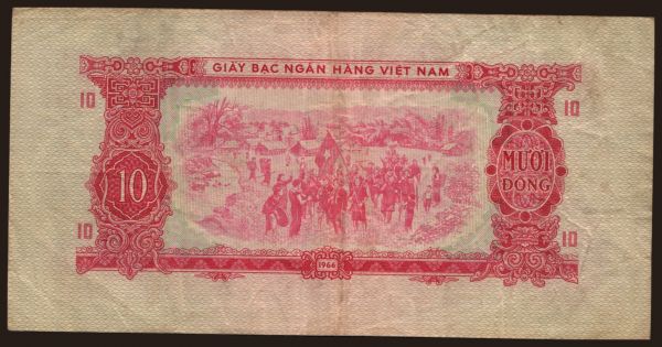 Asia, Viet Nam South: 10 dong, 1966