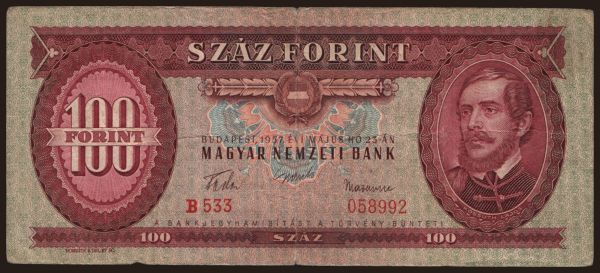 Magyarország, Forint, 1946-: 10 forint, 1957