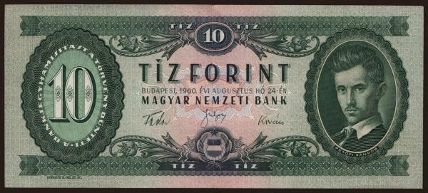 Maďarsko, Forint, 1946-: 10 forint, 1960