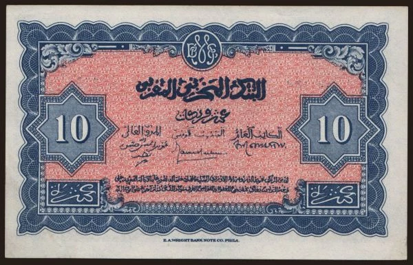 Afrika, Marokkó: 10 francs, 1944