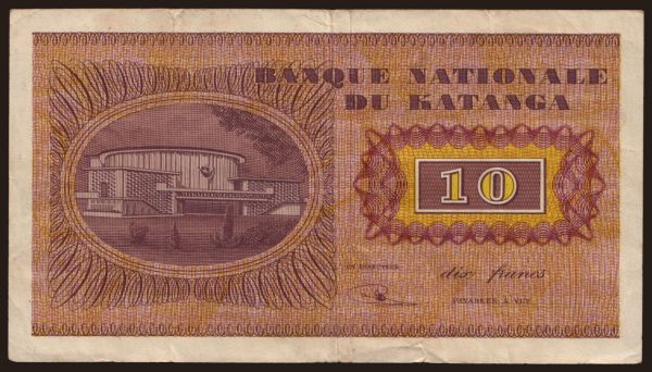 Africa, Katanga: 10 francs, 1960