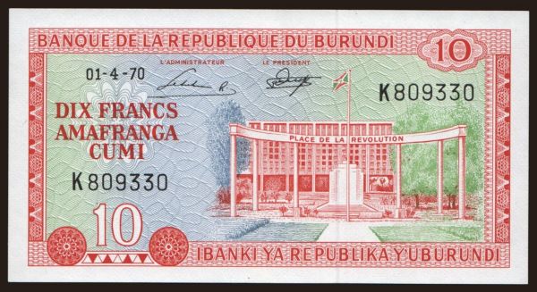 Africa, Burundi: 10 francs, 1970