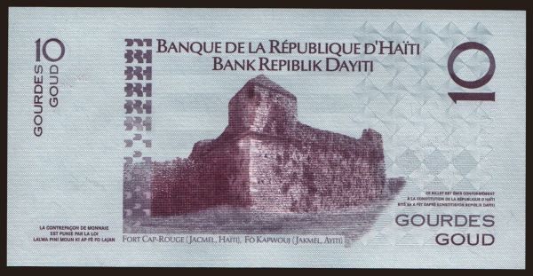 Amerika, Haiti: 10 gourdes, 2014