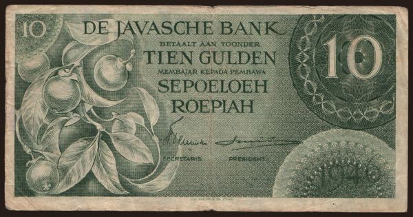 Asia, Netherlands East Indies: 10 gulden, 1946