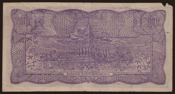 Ázsia, Laos: 10 kip, 1945