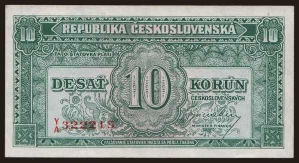 Czechoslovakia and successor states, Paper money from 1945 to 1951: 10 korun, 1945