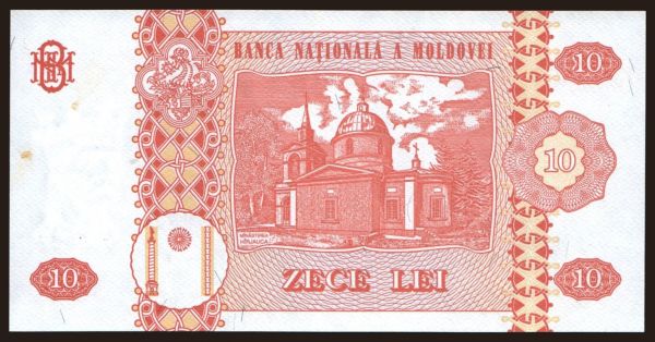 Europe, Moldova: 10 lei, 1995