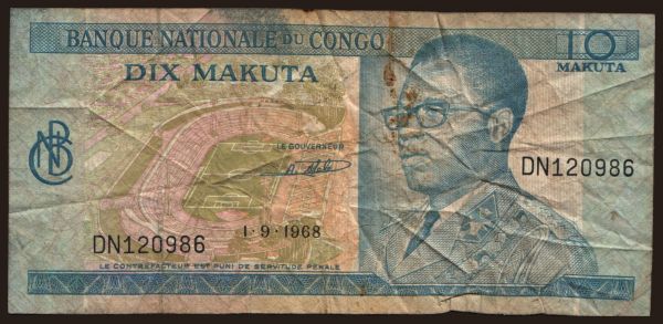 Africa, Zaire - CDR: 10 makuta, 1968