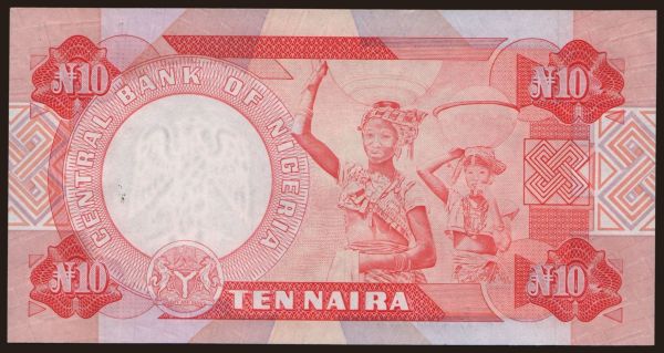 Africa, Nigeria: 10 naira, 1984