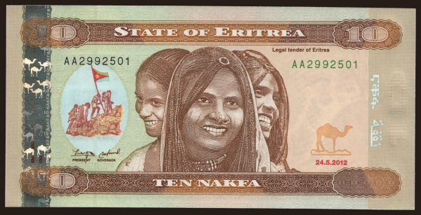 Afrika, Eritrea: 10 nakfa, 2012