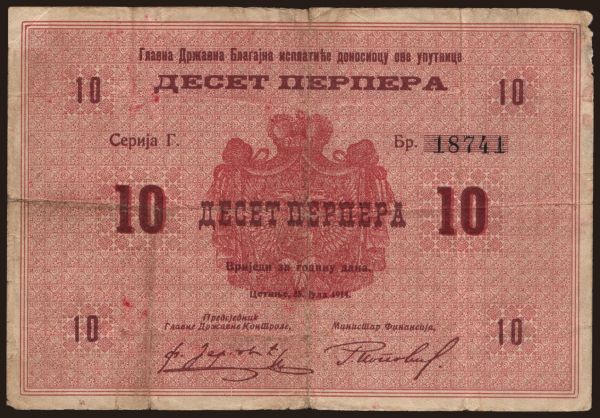 Európa, Montenegro: 10 perpera, 1914