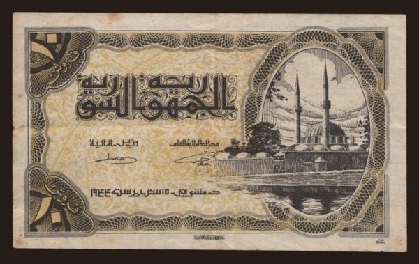 Asia, Syria: 10 piastres, 1944