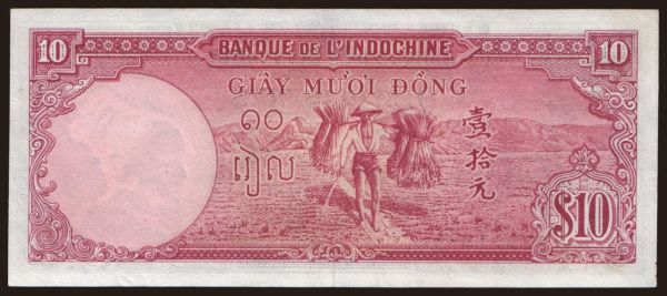 Asia, French Indochina: 10 piastres, 1947