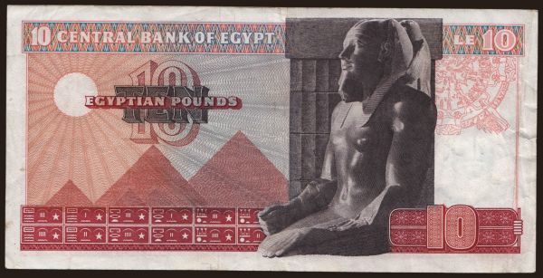 Africa, Egypt: 10 pounds, 1976